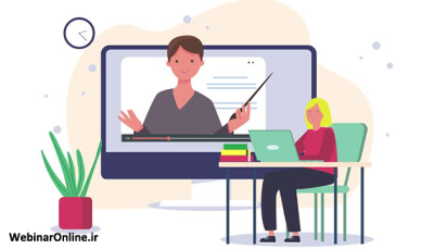نرم افزار مدیریت کلاس آنلاین
